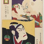 Ichikawa Danjuro IX as Hanakawado Agemakino Sukeroku and Ikyu