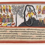 Krishna Conquers the Serpent Kaliya, Page from a Dispersed Bhagavata Purana Series