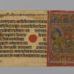 Page 15 from a Manuscript of the Kalpasutra: recto image of Devananda with Harinegamesin, verso image of Queen Trishala with Harinegamesin