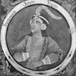 Inca Roca, Sixth Inca, 1 of 14 Portraits of Inca Kings