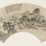 Autumn Mountains, for Jichang (Chi-chang)