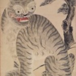 Tiger and Magpie