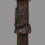 Cane