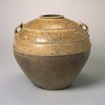 Storage Jar