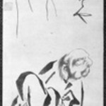 Futabaki Daruma