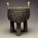 Ritual Tripod Vessel (Ding)