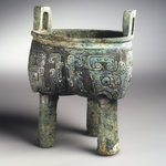 Ritual Tripod Vessel (Ding)