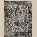 [Untitled], One of 274 Vintage Photographs