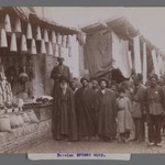 Persian Grocer Shop,  One of 274 Vintage Photographs