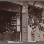 Persian Grocer Shop,  One of 274 Vintage Photographs