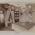 [Untitled], One of 274 Vintage Photographs