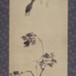 Geese and Reeds