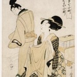 "Kaiyoikomachi": A Geisha in her Lovers Room, from Futaba gusa Nanakomachi