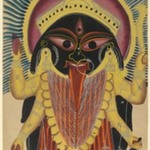 Kali