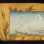 Small Card Decorated with Mount Fuji (recto) and Paint Bowl and Brush (verso)