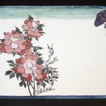 Small Card Decorated with Chrysanthemums and Morning Glory