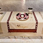 Amazon Place Setting