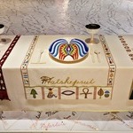 Hatshepsut Place Setting