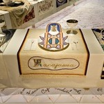 Sacajawea Place Setting