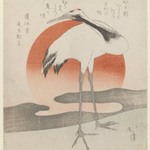 Crane with Setting Sun