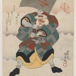 Ichikawa Danjuro VII Wielding an Axe wearing a White-haired Wig