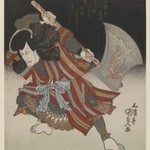 Ichikawa Danj&ucirc;r&ocirc; as Unno Kotar&ocirc; Yukiuji (Disguised as Yamagatsu Bu&ocirc;) from a Kamoise at the Ichmuraza Theatre
