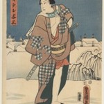 Woodblock print