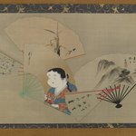 Five Fans