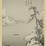 [Untitled] (Fishing in Water)