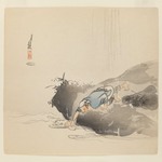 Man before Waterfall