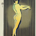 Stripper