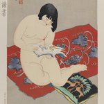 Reading