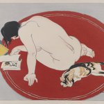 Tsurzure