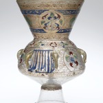 Mosque Lamp