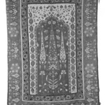 Prayer Hanging, Mosaic Panel