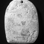 Stela