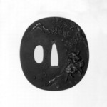 Sword Guard