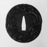 Sword Guard