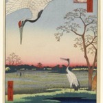 Minowa, Kanasugi, Mikawashima, No. 102 from One Hundred Famous Views of Edo