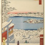 Hilltop View, Yushima Tenjin Shrine, No. 117 from One Hundred Famous Views of Edo