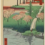 Chiyogaike Pond, Meguro, No. 23 in One Hundred Famous Views of Edo