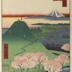 New Fuji, Meguro, No. 24 in One Hundred Famous Views of Edo