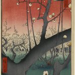 Plum Estate, Kameido (Kameido Umeyashiki), No. 30 from One Hundred Famous Views of Edo
