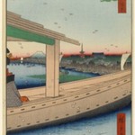 Distant View of Kinryuzan Temple and Azuma Bridge (Azumabashi Kinryuzan Enbo), No. 39 from One Hundred Famous Views of Edo