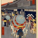 View of Nihonbashi Tori-itchome (Nihonbashi Tori-itchome Ryakuzu), No. 44 from One Hundred Famous Views of Edo