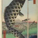 Suido Bridge and Surugadai (Suidobashi Surugadai), No. 48 from One Hundred Famous Views of Edo