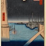 Tsukudajima From Eitai Bridge, No. 4 in One Hundred Famous Views of Edo