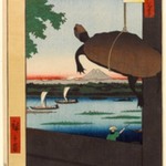 Mannen Bridge, Fukagawa (Fukagawa Mannenbashi), No. 56 from One Hundred Famous Views of Edo