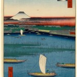 Mitsumata Wakarenofuchi, No. 57 from One Hundred Famous Views of Edo