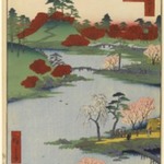 Open Garden at Fukagawa Hachiman Shrine, No. 68 from One Hundred Famous Views of Edo